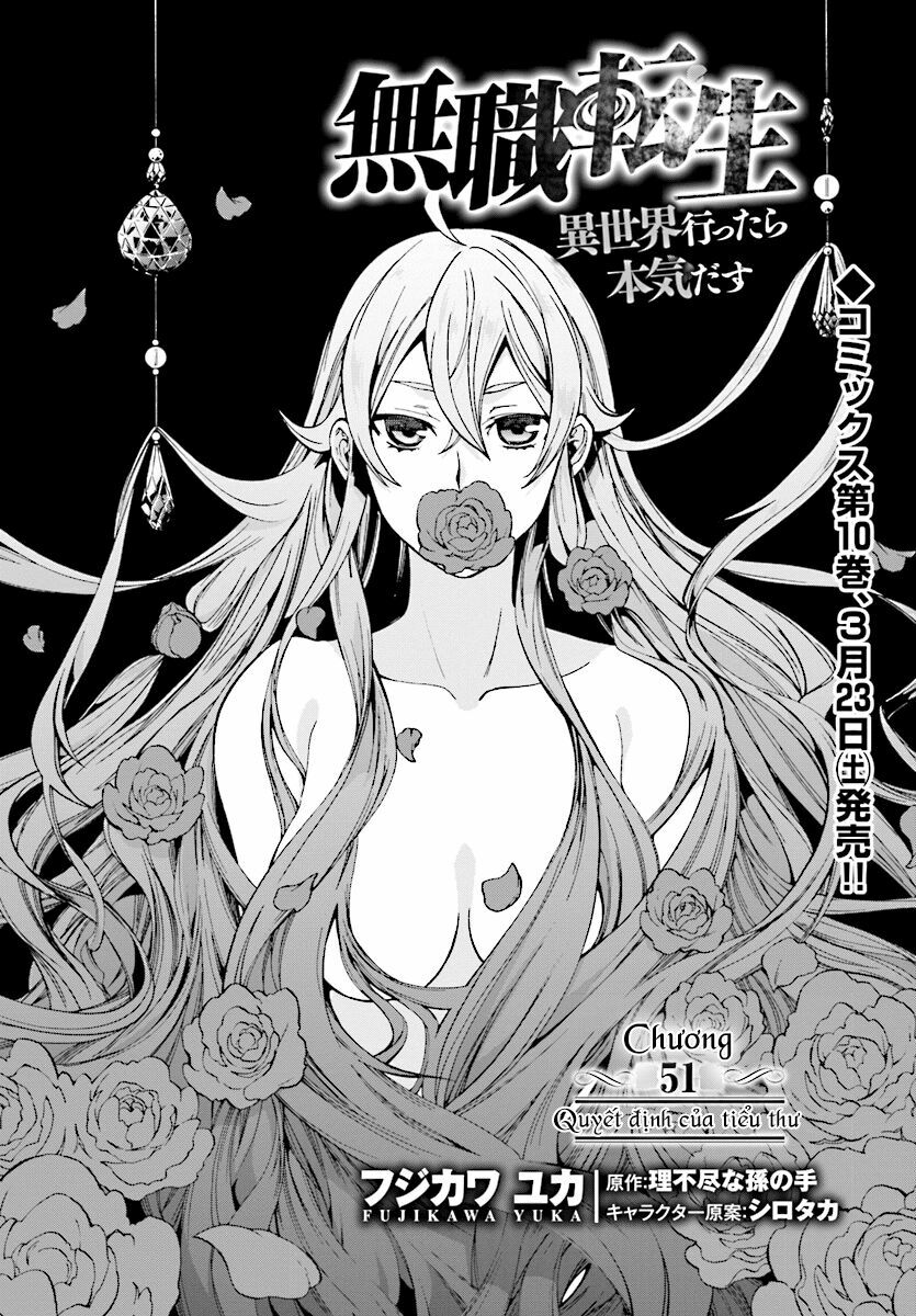 thất nghiệp chuyển sinh - làm lại hết sức chapter 51 2