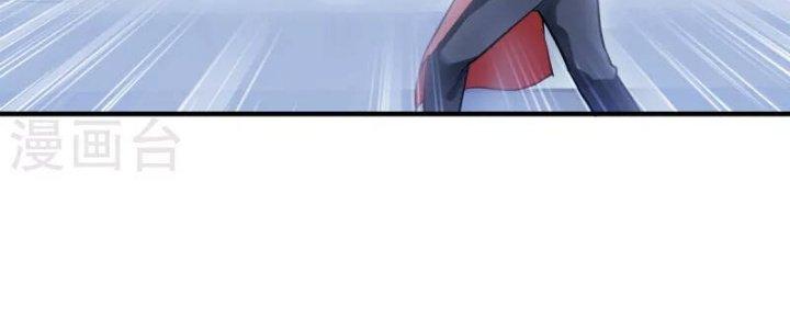 trở thành vương giả sau khi bị cắn chapter 1 53