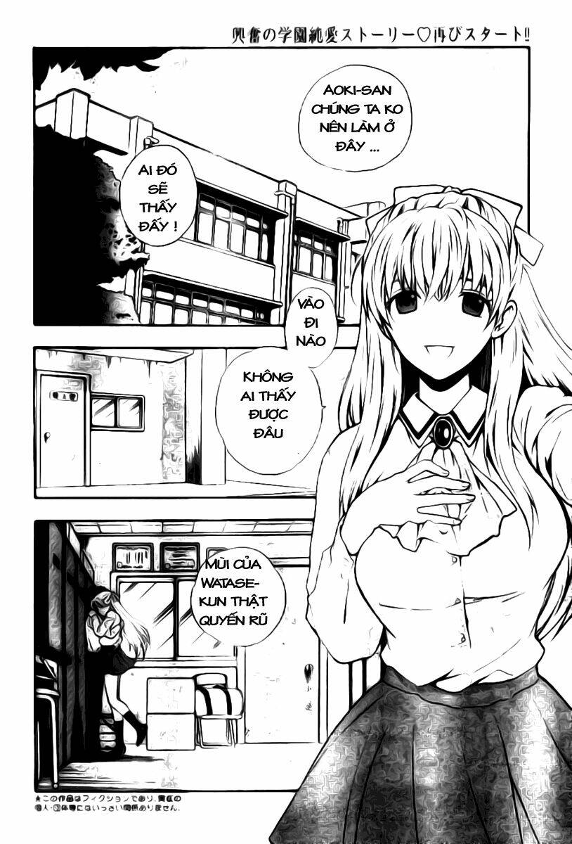 the after school diary chapter 2 2