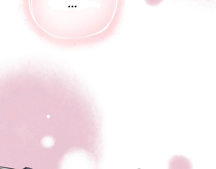 trạch thượng tịch mịch huỳnh hỏa chapter 9 59