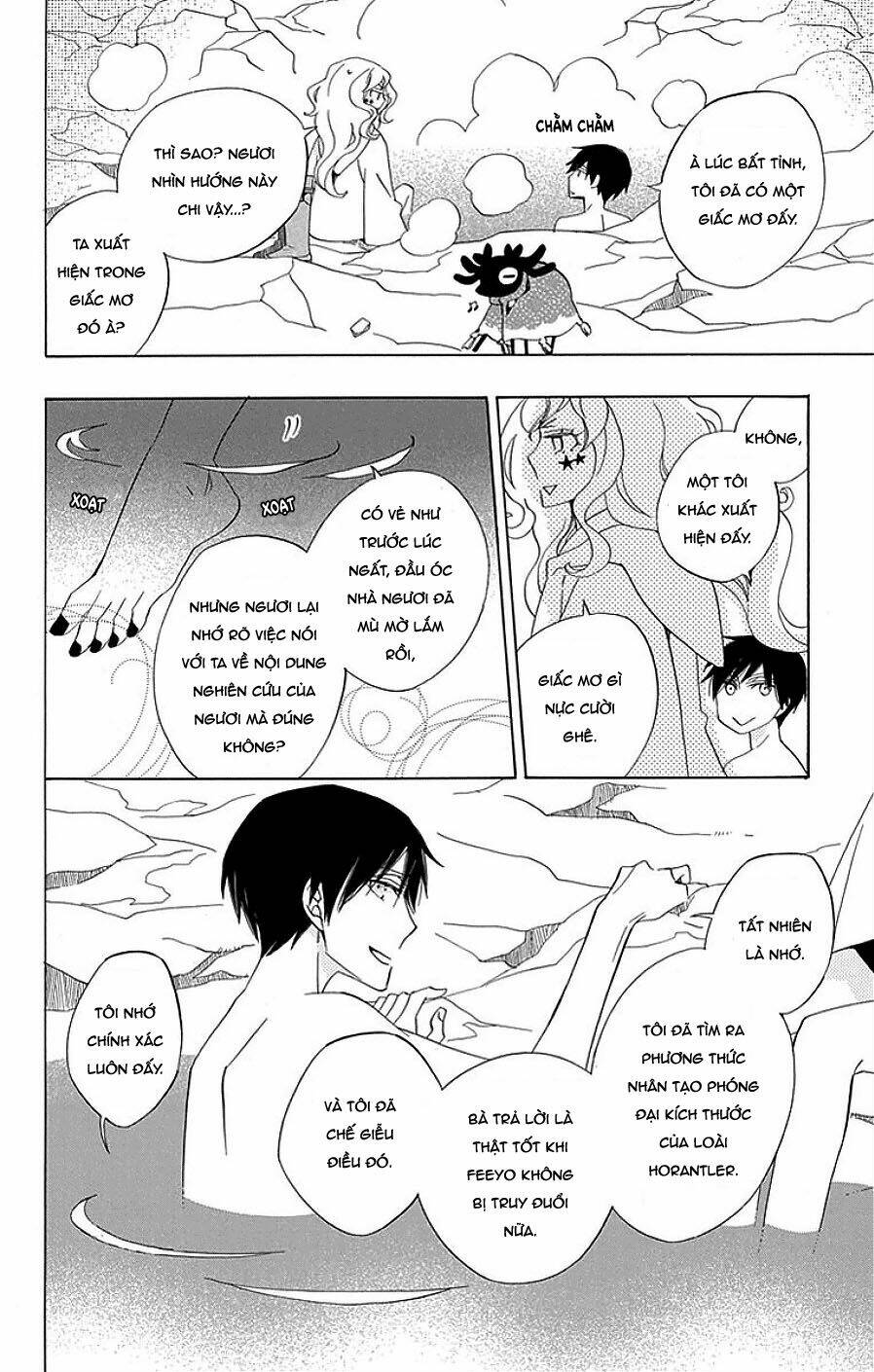 sekai de ichiban warui majo chapter 13 23