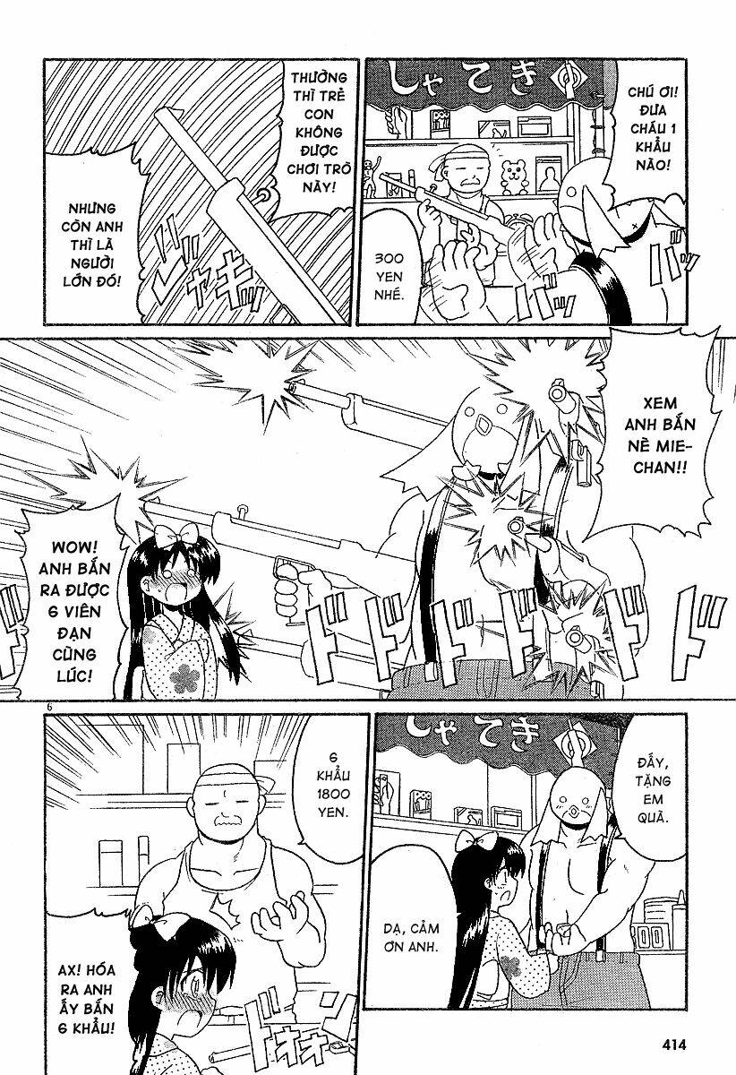 lolita complex phoenix chapter 11 8