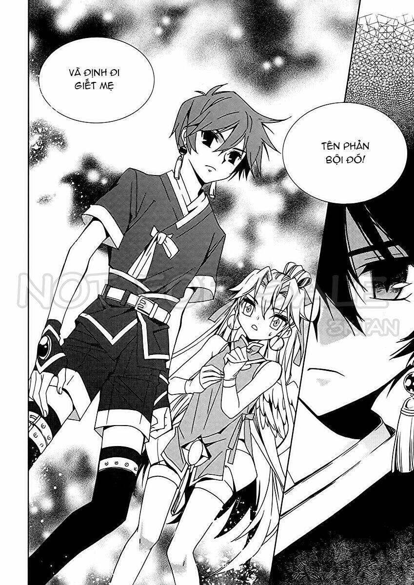 hangah, lee chapter 17 40