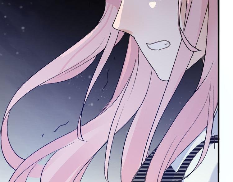 cuộc chiến tình yêu chapter 17 64