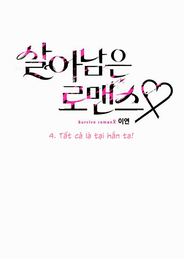 sự tồn tại lãng mạn chapter 4 7