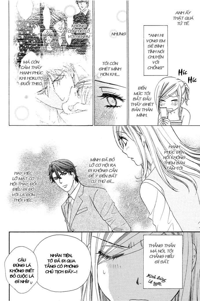 hapi mari chapter 9 4