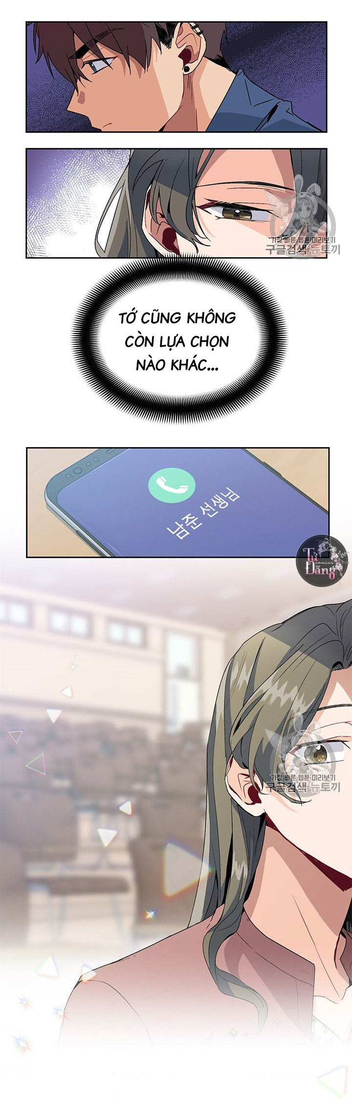 theo như ý muốn của cô, tiểu thư! chapter 5 14