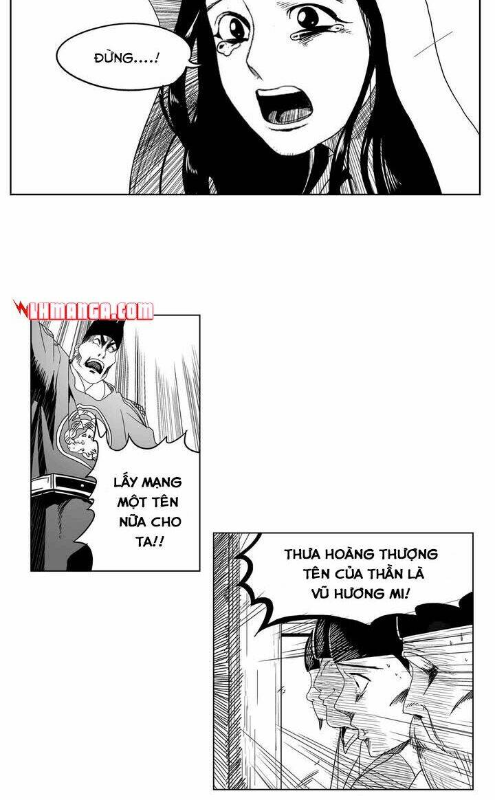 the wizard chapter 2 17