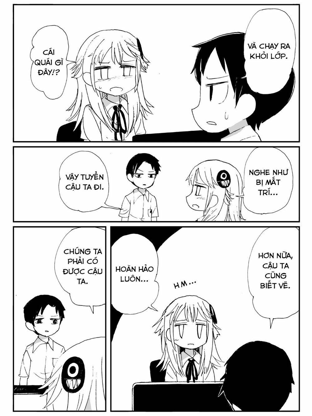 game club chapter 2 12