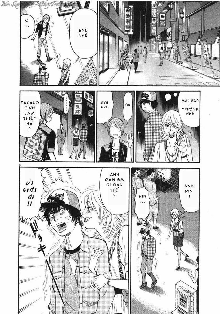 kono s o mi yo chapter 11 9