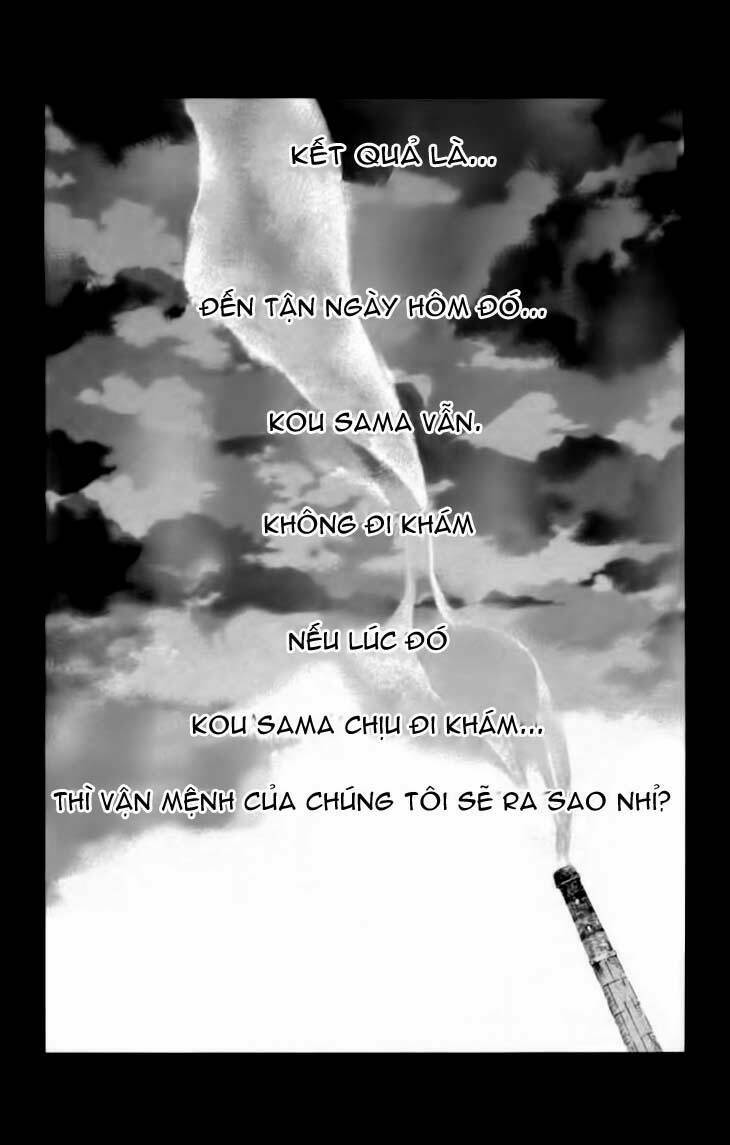 boku no hatsukoi wo kimi ni sasagu chapter 51 27