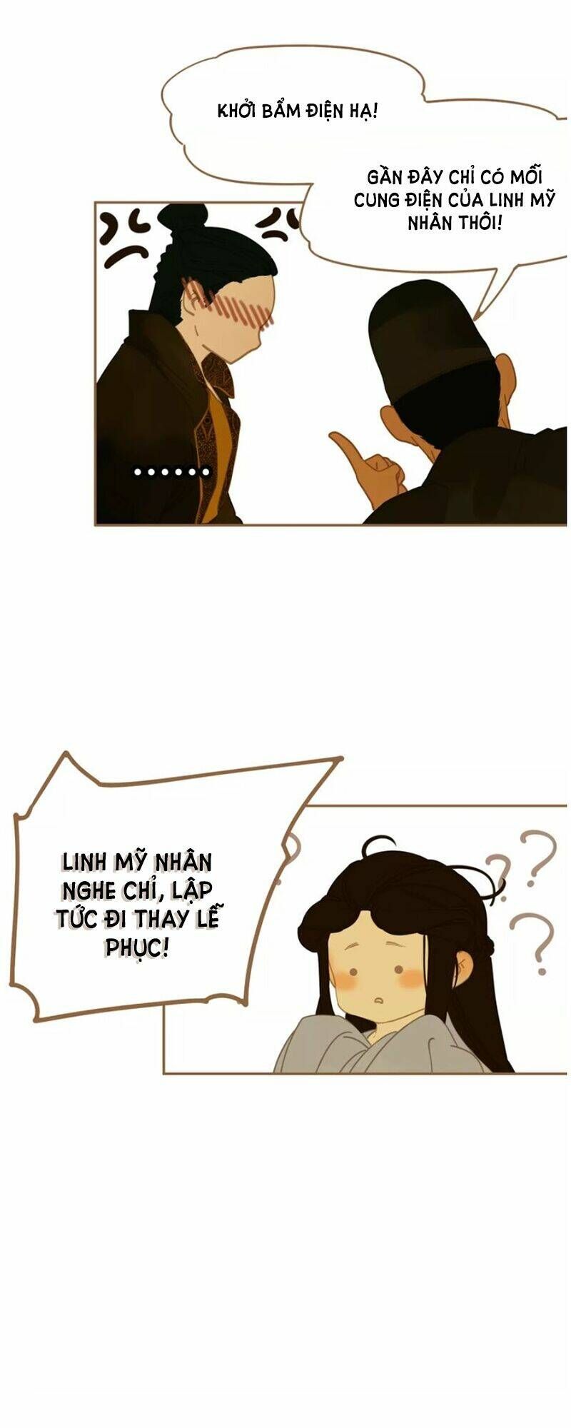 nhất đại linh hậu chapter 7 37