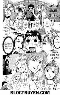 3.3.7 byooshi!! chapter 4 14