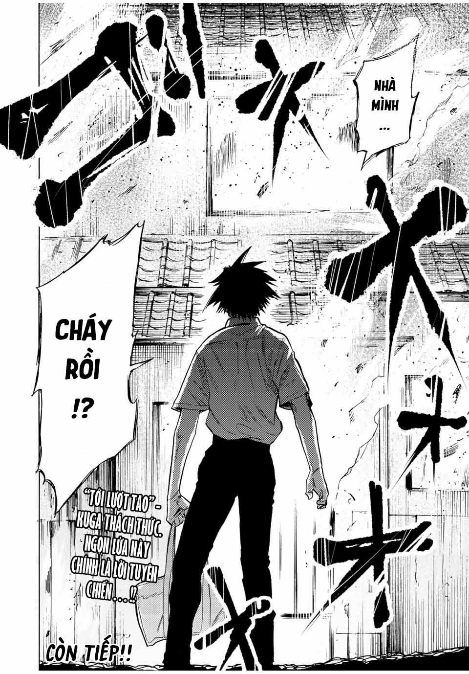 juujika no rokunin chapter 39 11