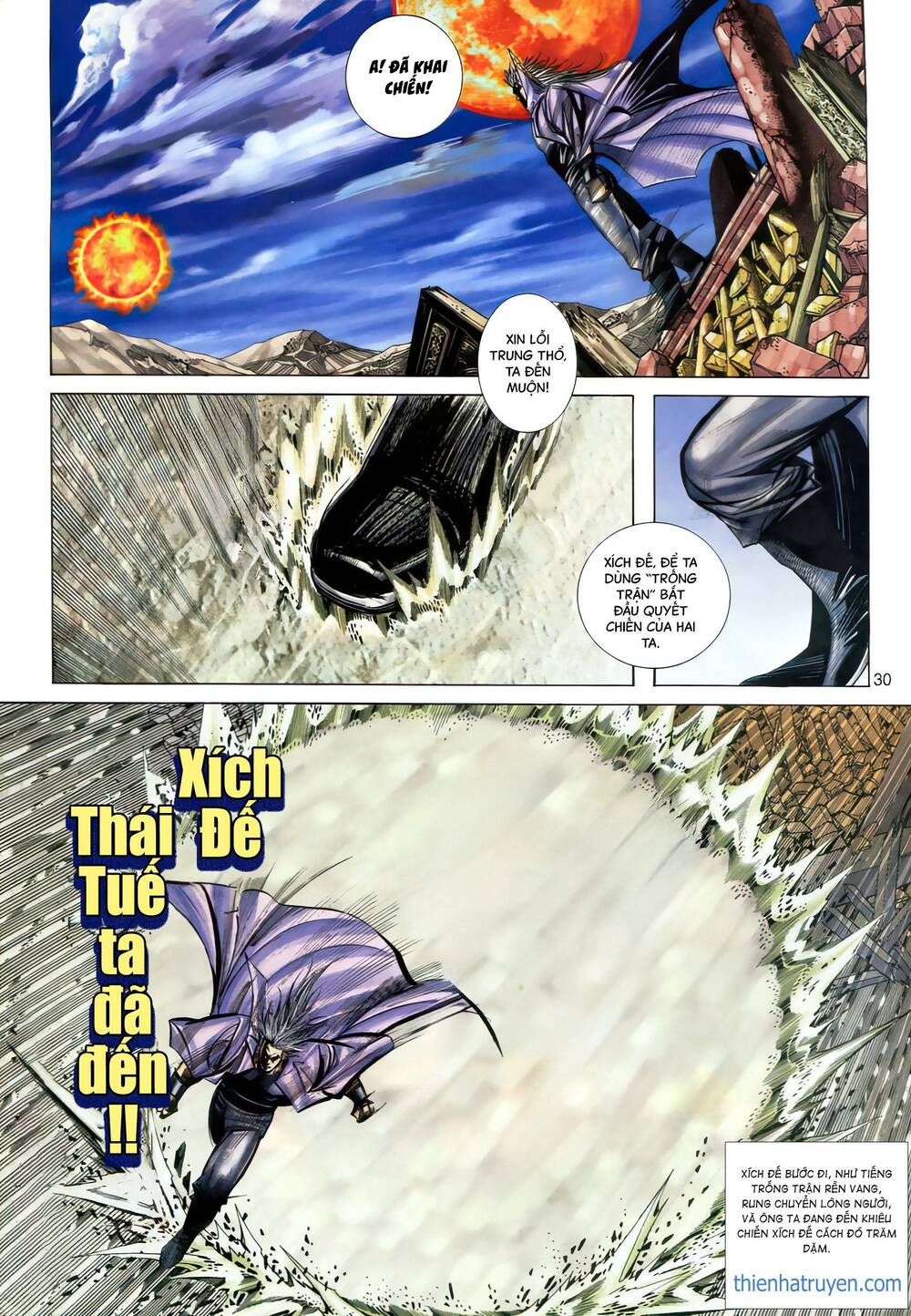 bá đao chapter 277.2 14