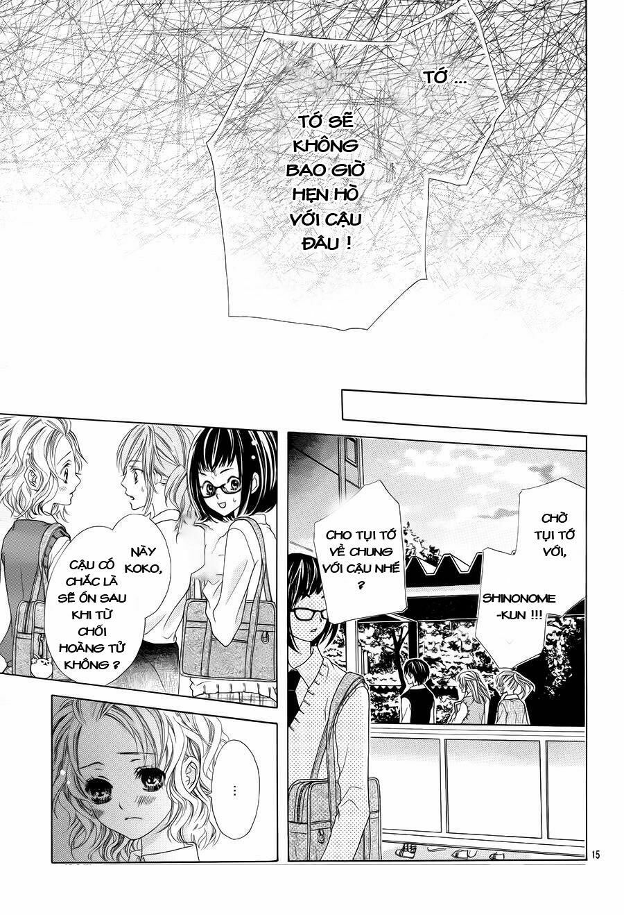 seifuku de vanilla kiss chapter 7 15