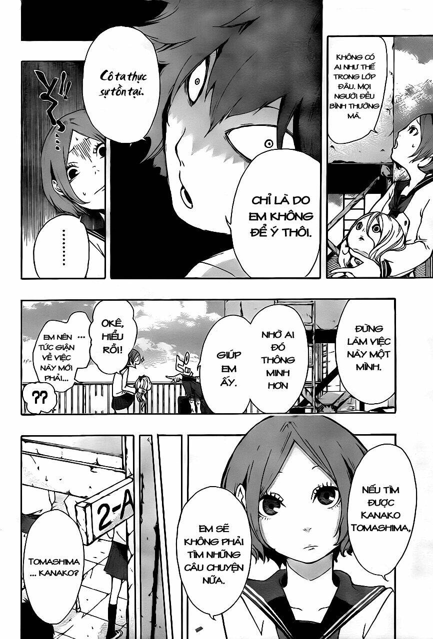 kiben gakuha, yotsuya senpai no kaidan chapter 6 7
