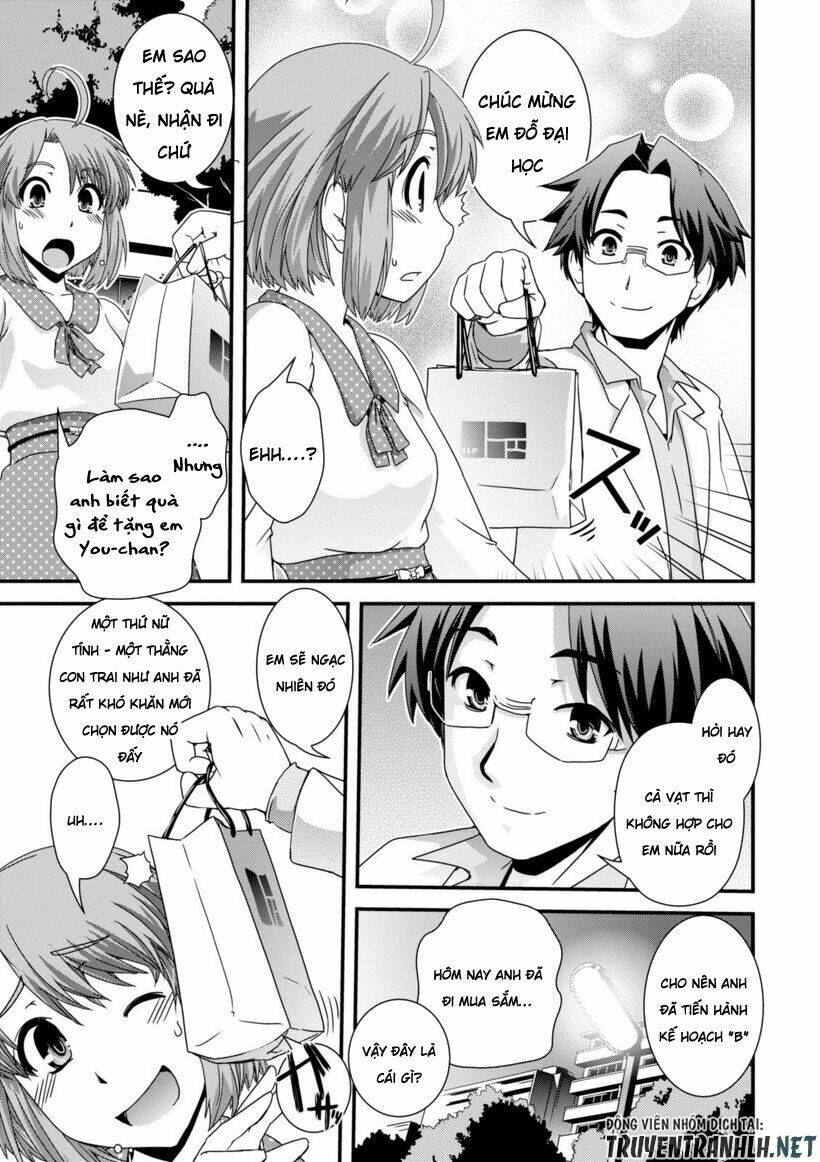 kyoukai no nai sekai chapter 15 14