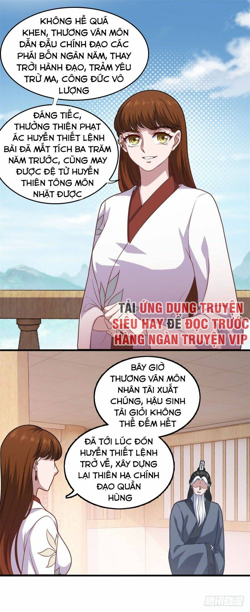 tiên ma đồng tu chapter 98 4