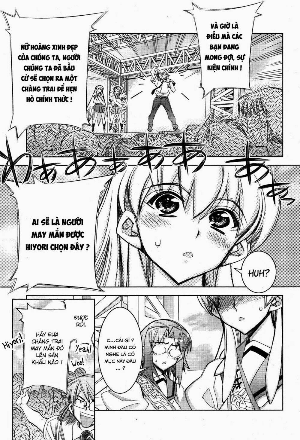 tama hiyori chapter 10 28