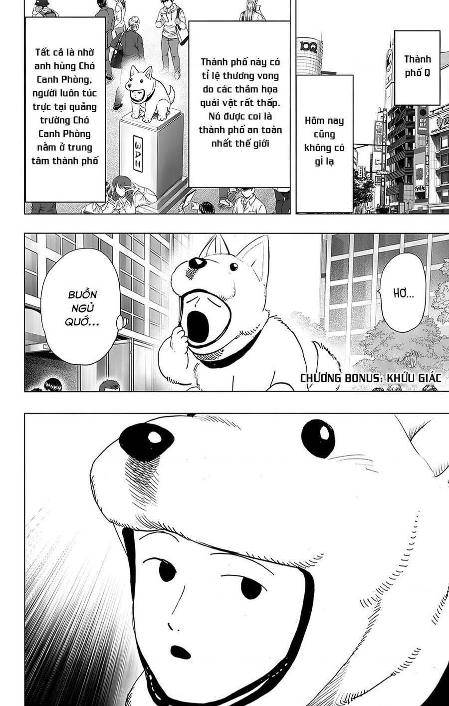 one-punch man chapter 234.5 1