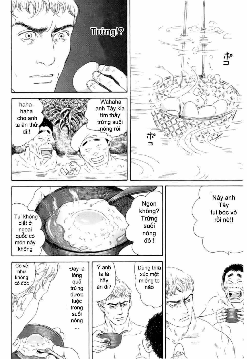 thermae romae chapter 2 25