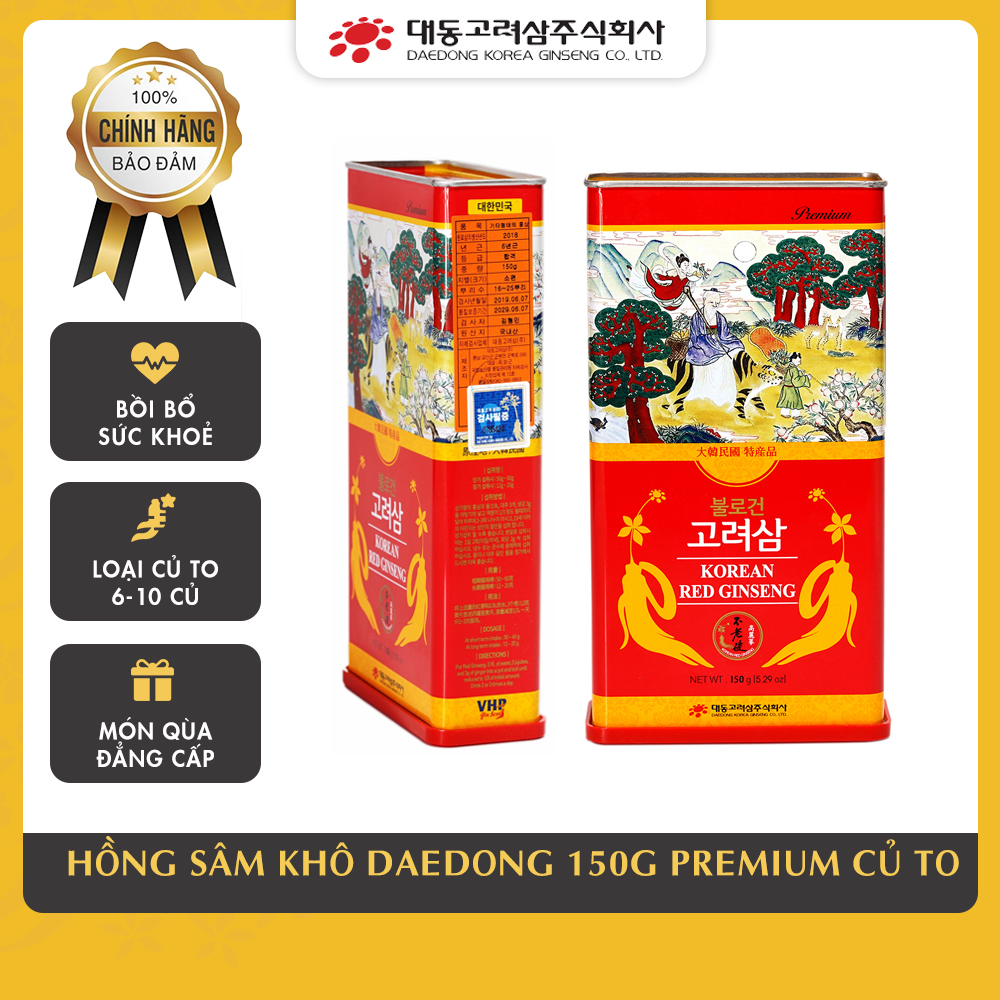 Hồng sâm củ khô Hàn Quốc Daedong Korea Ginseng 150g dòng Premium củ to (6 -10 củ) - Tăng cường trí nhớ, hỗ trợ giảm mỡ máu, phòng ngừa tiểu đường, huyết áp