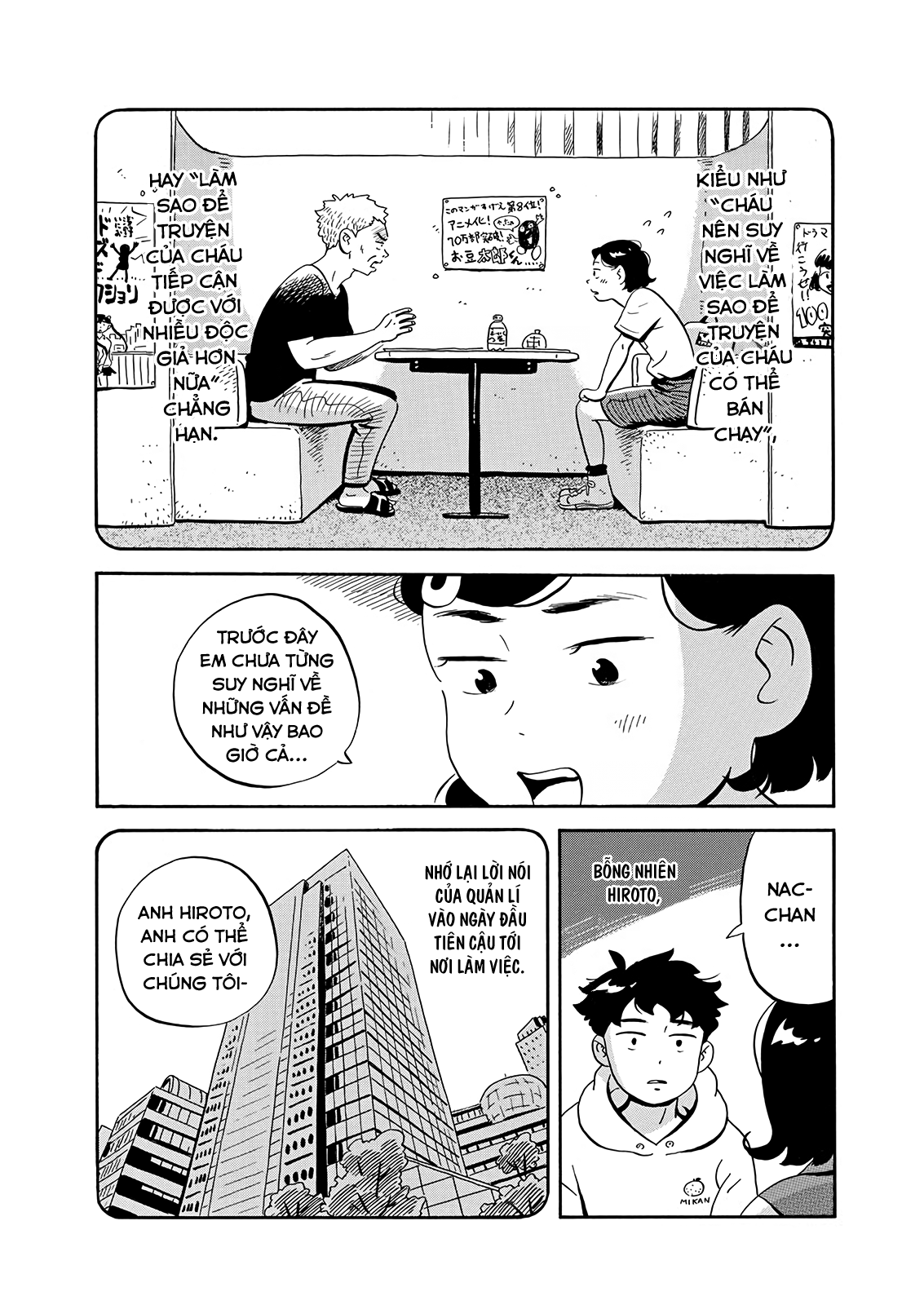 hirayasumi chapter 18 9