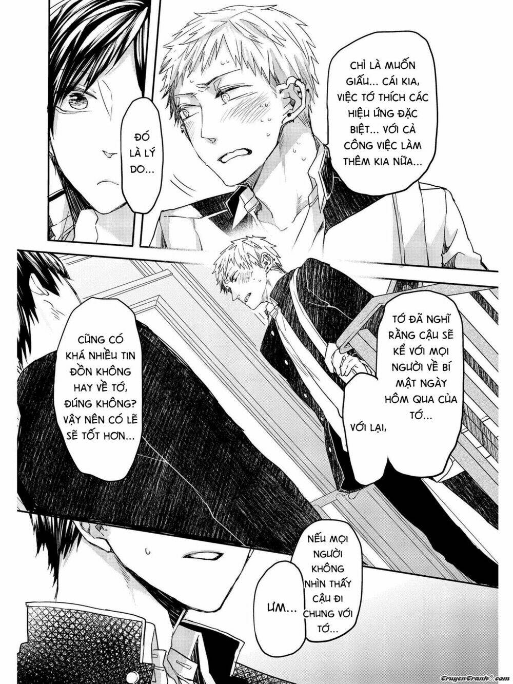 oko-sama star chapter 2 16