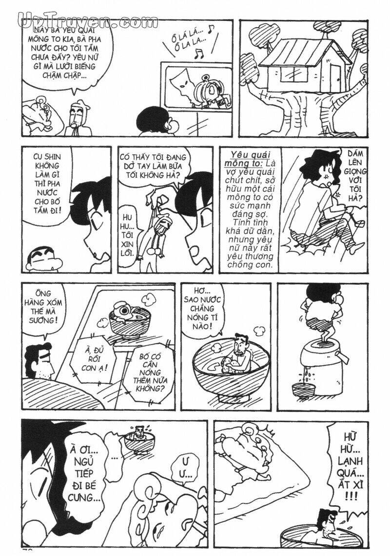 crayon shin-chan cậu bé bút chì chapter 25 77