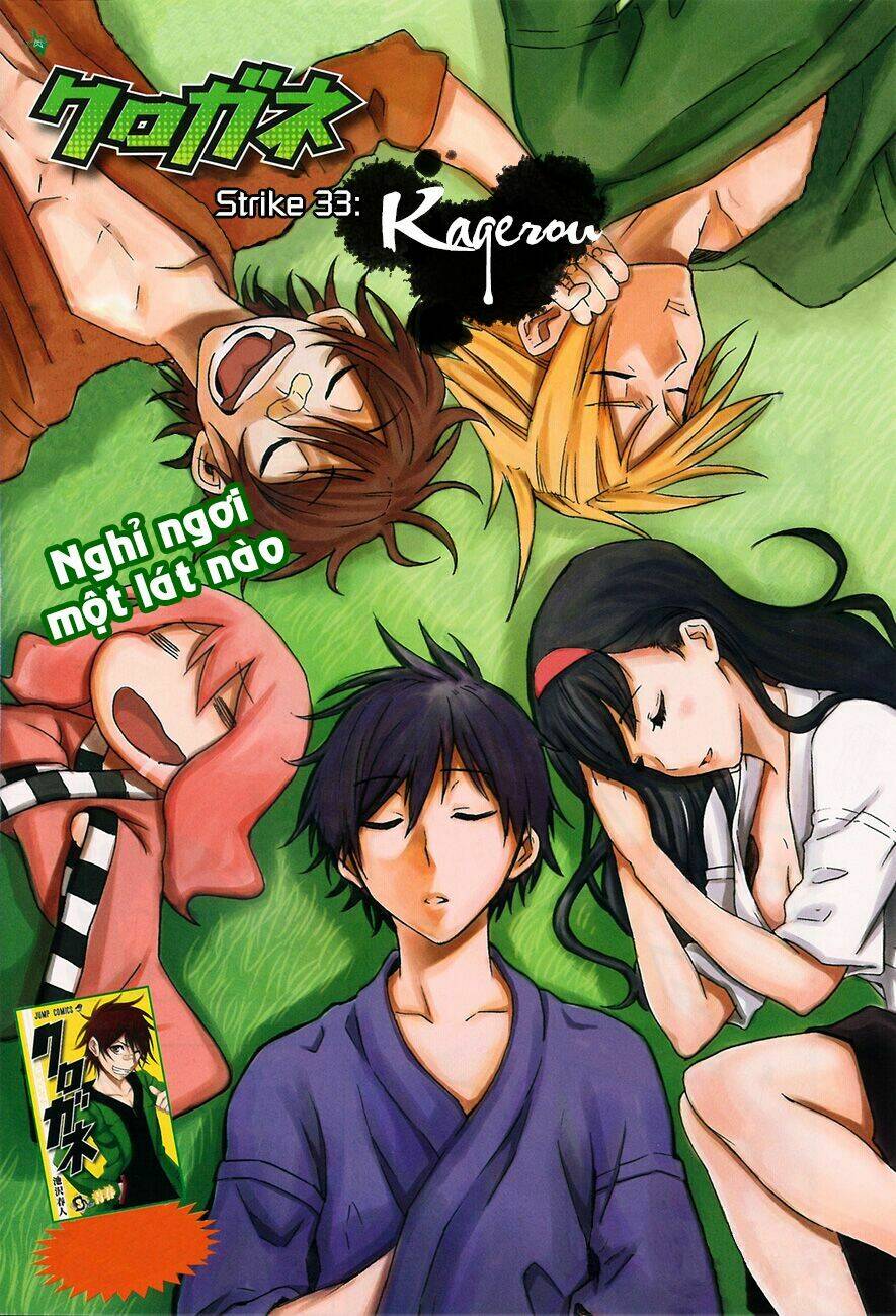 kurogane chapter 33 2