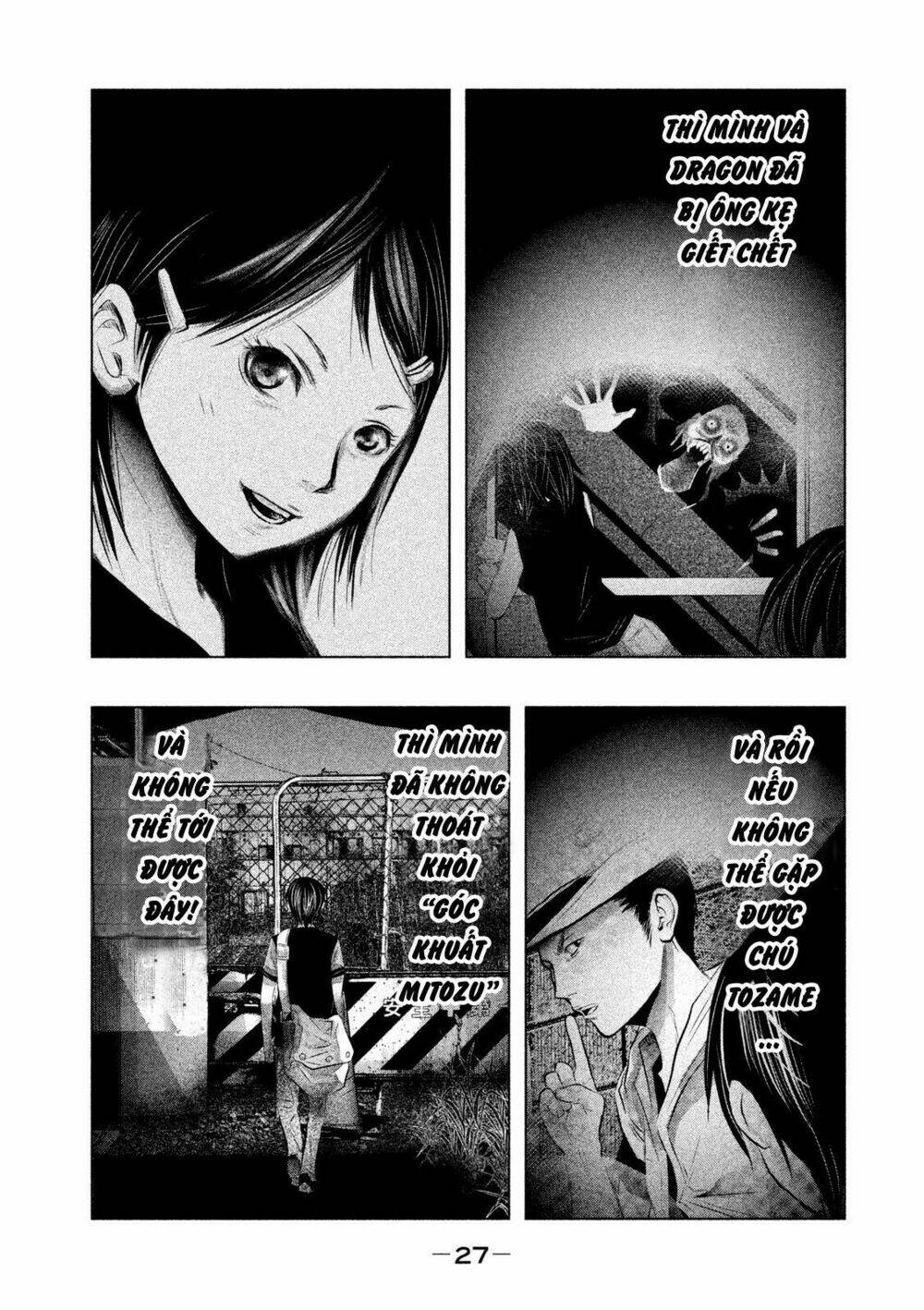 ông kẹ sau 6h tối! chapter 58 11