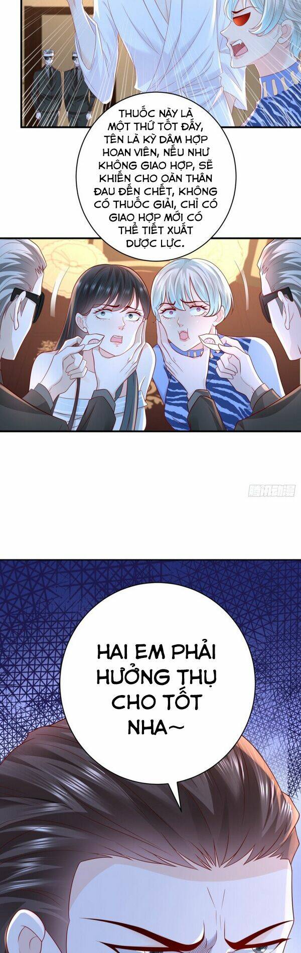 trùng sinh chi thần đế quy lai chapter 50 22