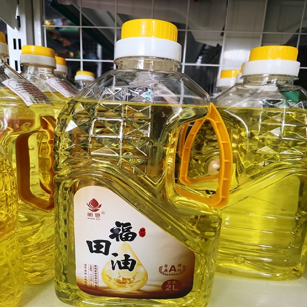 Dầu Bơ 2 Lít Thơm Tự Nhiên,Không Độc Hại 100%