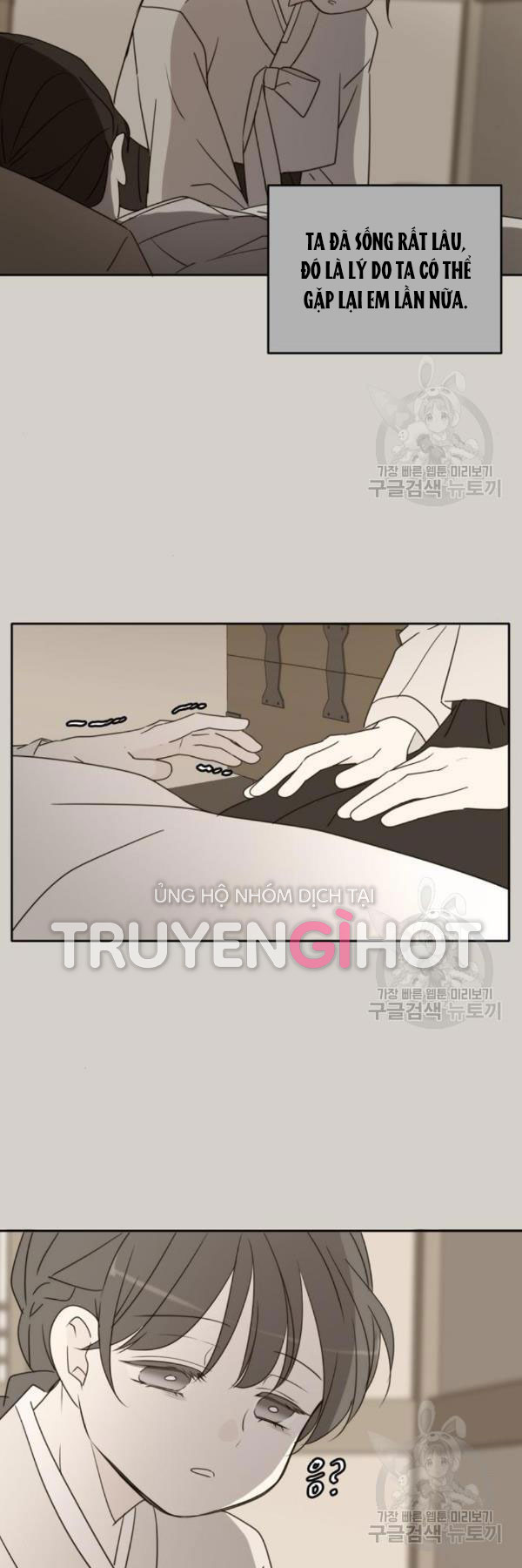 hẹn gặp anh ở kiếp thứ 19 chapter 90 34