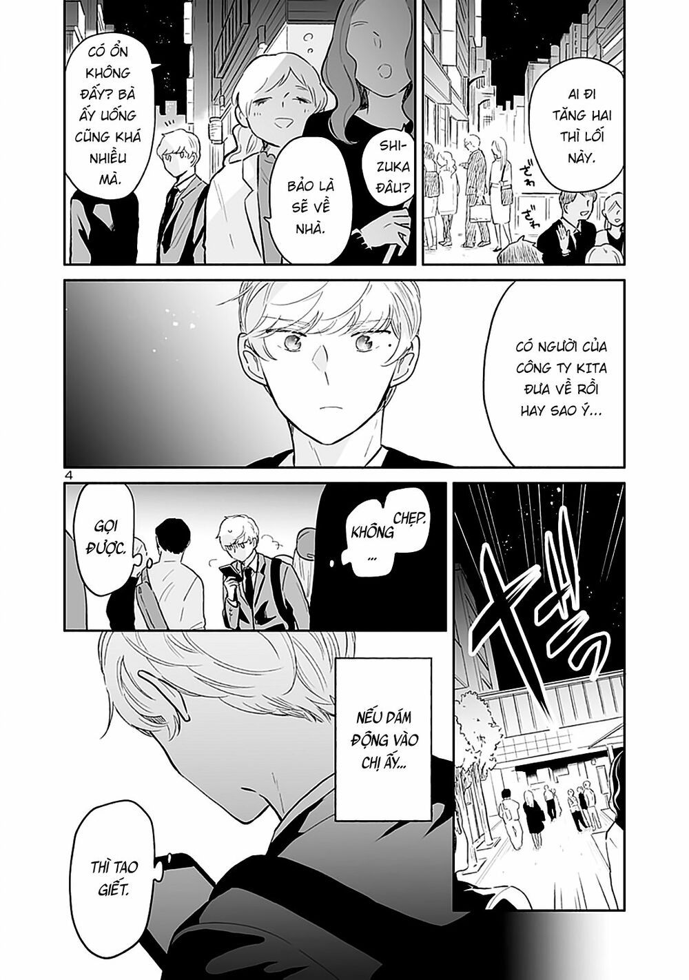 majo-senpai nippou chapter 35 4