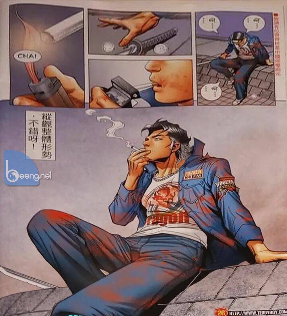 người trong giang hồ chapter 2325 24