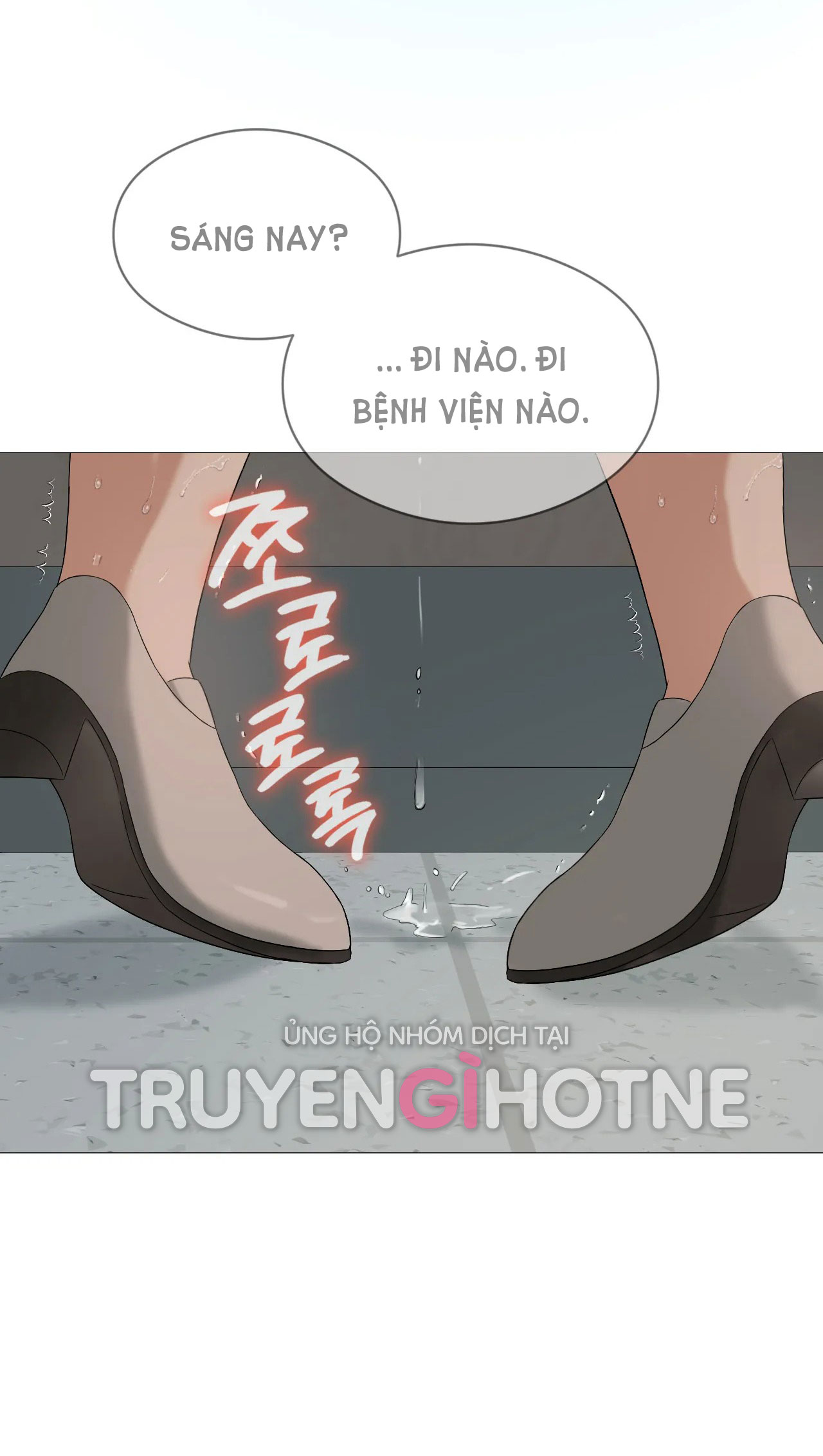 [18+] thăng cấp đến khi hài lòng chapter 6.2 2