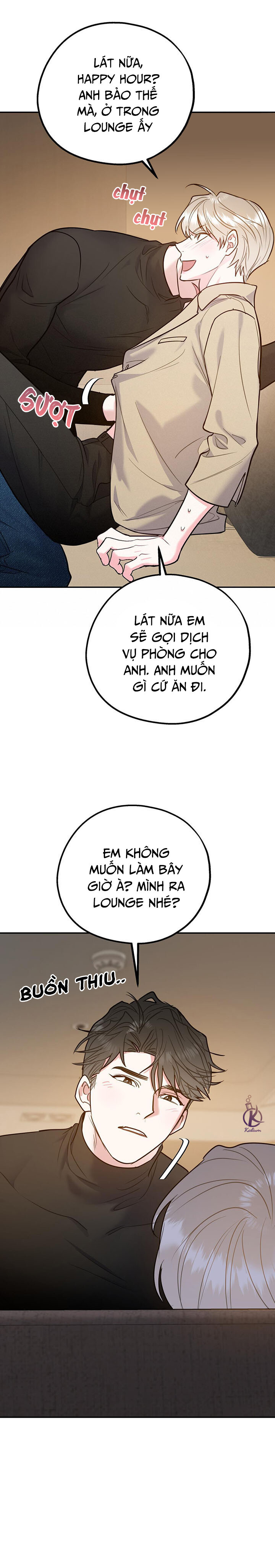 tôi với cậu không thể như thế này chapter 45.5 1