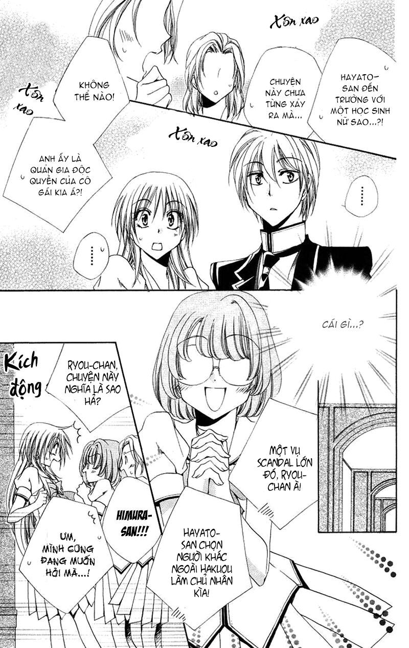 lớp học quản gia - shitsuji-sama no okiniiri chapter 24 9