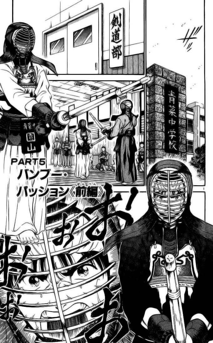 salad days chapter 5 2