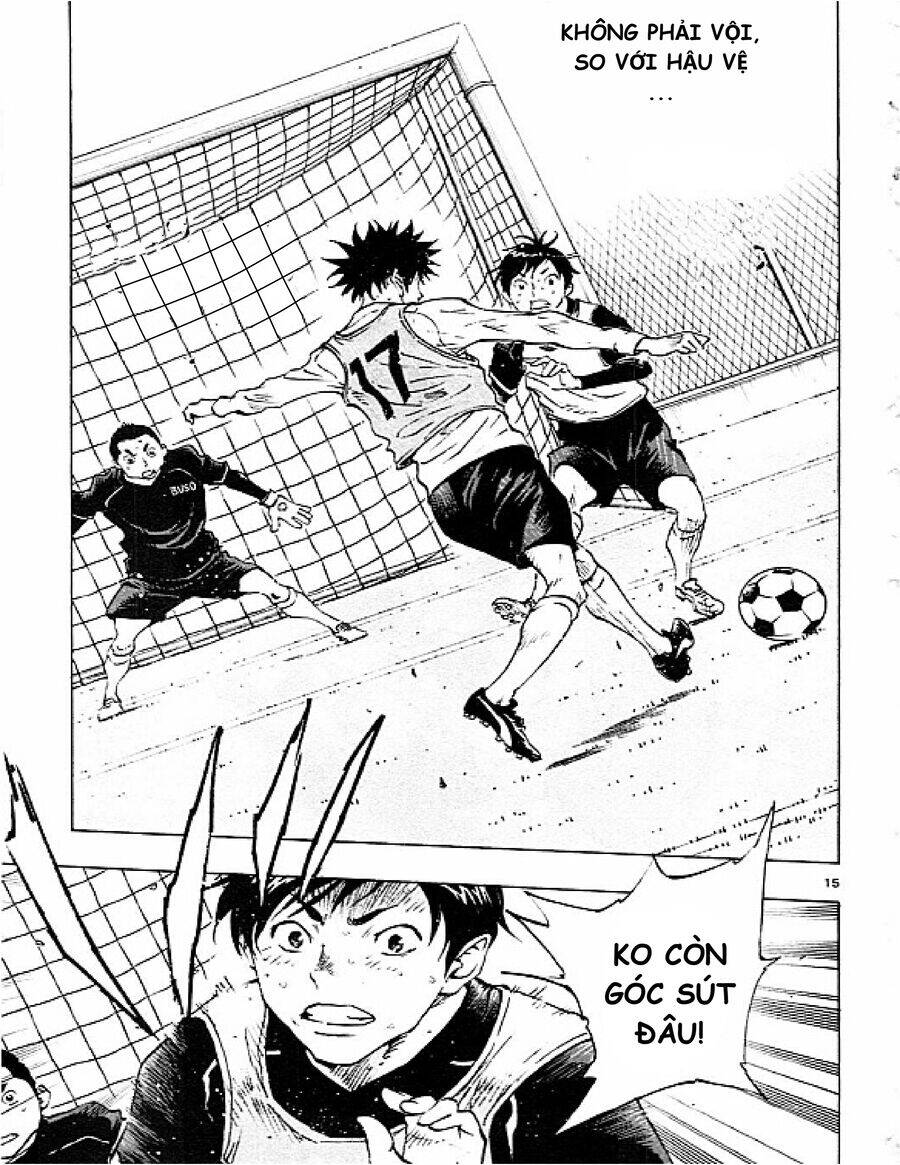 be blues! - ao ni nare chapter 86 16