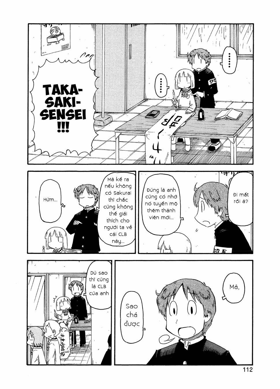 nichijou chapter 83 4