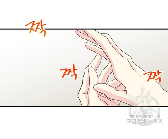 tôi đã trở thành bạn gái của nam chính chapter 14.2 15