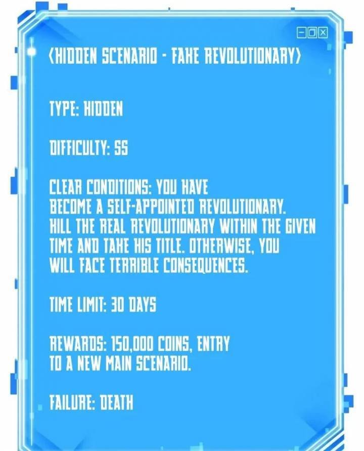 toàn trí độc giả - omniscient reader chapter 235.5 114