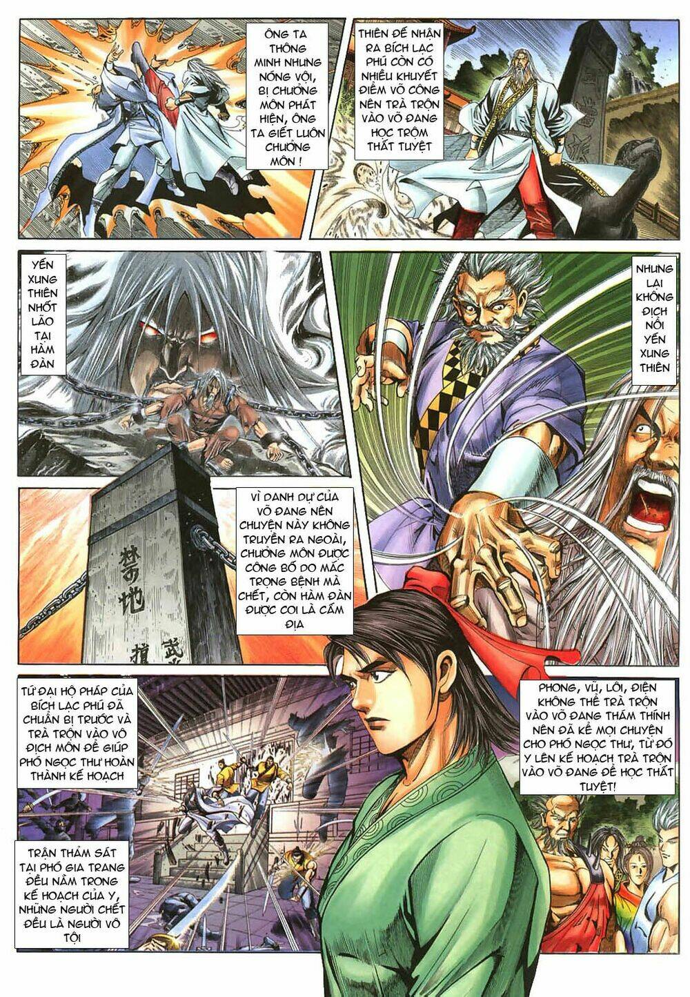 thiên tằm biến chapter 11 20