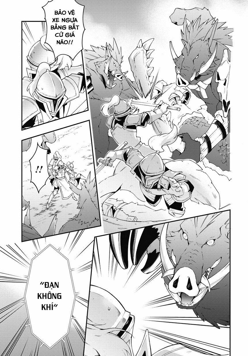 tensei kizoku no isekai boukenroku ~jichou wo shiranai kamigami no shito~ chapter 8 1