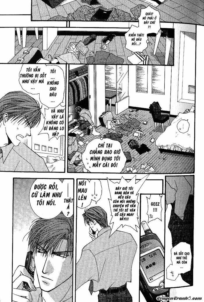 okane ga nai (no money) chapter 2 16