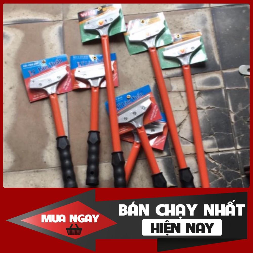 Sủi thường dài và ngắn