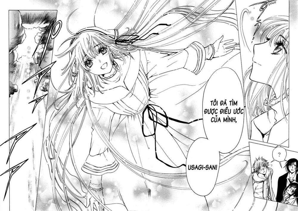 kobato chapter 57 14